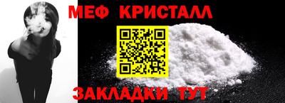 мдпв Жуковский