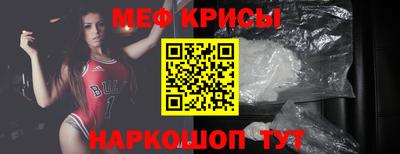 марки nbome Беслан