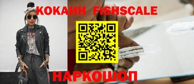 марки nbome Берёзовский