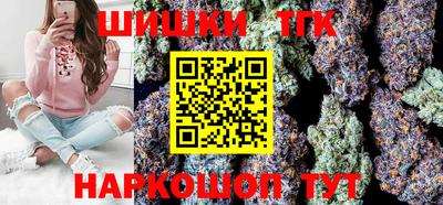 марки nbome Берёзовский