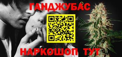 мяу мяу мука Бийск