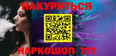 мет Заволжье