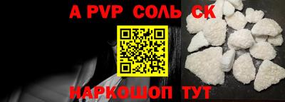 марки nbome Берёзовский