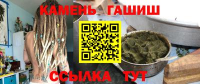 мяу мяу мука Бийск