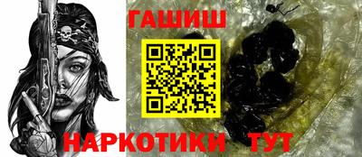 марки nbome Берёзовский