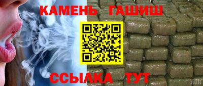 марки nbome Берёзовский