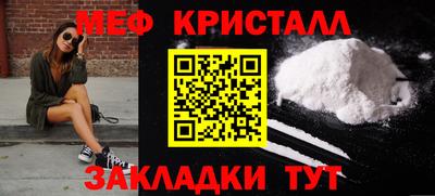 марки nbome Берёзовский
