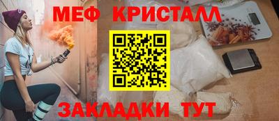марки nbome Берёзовский