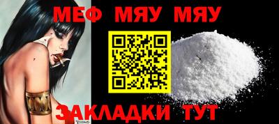 марки nbome Берёзовский