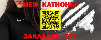 марки nbome Берёзовский