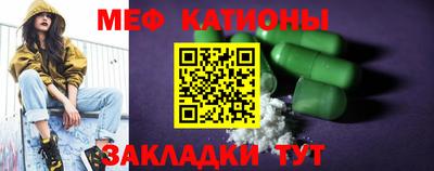 марки nbome Берёзовский