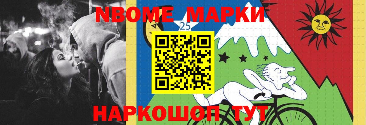 ЛСД экстази кислота  Лсд 25 экстази ecstasy  Кимовск  Вход с VPN 
